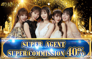Money88｜Super Agent Super Commission 40%
